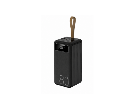 ACL 80.000mAh Dijital Göstergeli Çoklu Kablolu 22.5W Hızlı Şarjlı Fenerli Powerbank